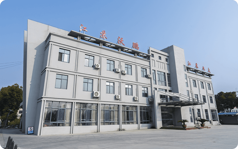 江苏沃鹏电力科技有限公司