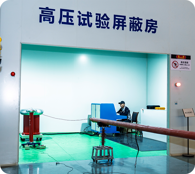 江苏沃鹏电力科技有限公司